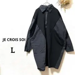 ジュクロイスソワ 異素材切替 ロゴレース装飾 ビッグシルエット チュニック L