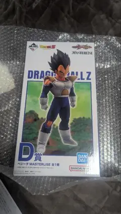ドラゴンボールZ ベジータ MASTERLISE D賞