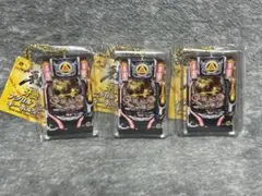 パチンコ牙狼　GARO アクリルドミノキーホルダー　タイトー限定　3点セット