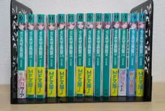 ようこそ実力至上主義の教室へ 全巻セット　リーフレット特典付き