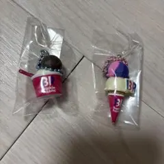 サーティワンアイスクリーム マスコット　　2個セット