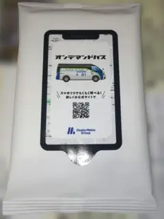 Item thumbnail for item 0f398f9e-6afd-45e3-8a31-4bf6c4d5175a