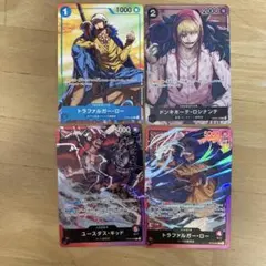 2026年最新】ロシナンテ＆ローの人気アイテム - メルカリ