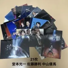 Item thumbnail for item 0cedc134-5b90-4ba2-b75f-b6865e7d467c