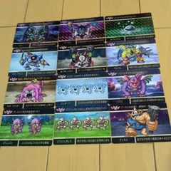 ドラゴンクエストカードダス12枚セット