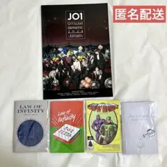 【JO1】FC特典【まとめ売り】