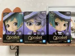 ツイステ Qposket petit