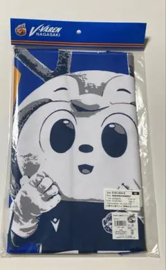 2026年最新】Vファーレン長崎タオルの人気アイテム - メルカリ