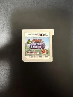 太鼓の達人 ちびドラゴンと不思議なオーブ 3DS ソフト