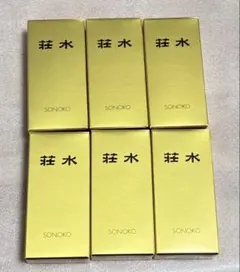 本日限定セール】荘水 SONOKO ソノコ 6箱セット - メルカリ