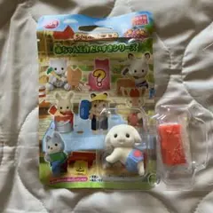 シルバニア 赤ちゃん工作だいすきシリーズ フローラうさぎの赤ちゃん ルノー