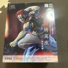 Item thumbnail for item 22a0ae79-04d3-47ee-a85a-8c9e453a6823