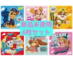 新品未使用　パウパトロール パズル　セット　パウパト　おもちゃ　グッズ　ジグソー