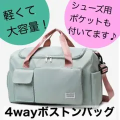 Item thumbnail for item f9949b3c-789a-44ce-98a8-0037f8eec83a