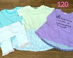 キッズ服 まとめ売り ４点 女の子