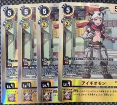 Item thumbnail for item 346f59c7-1a54-4db4-8e35-839d3e1e327f