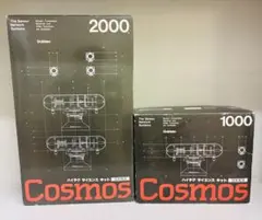 美品 コスモス 2000 ハイテク サイエンス キット COSMOS 2000 - メルカリ