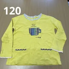 ラグマート　120 長袖Tシャツ 可愛い　イエロー　男の子　女の子