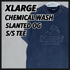 【新品未使用品】XLARGE CHEMICALWASH SLANTED OG