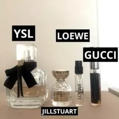 今日限定最終値下げ♡人気ブランド香水4点セット