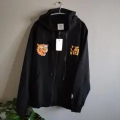 YOIDORE 日本地図　中ジョッキ パーカー