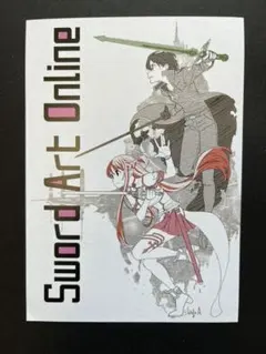 劇場版ソードアート・オンライン入場者特典　ポストカード