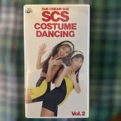 SUE CREAM SUE SCS COSTUME DANCING Vol.2