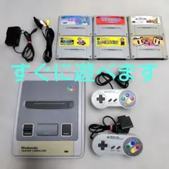 【動作確認済】スーパーファミコン　本体　ソフト　セット　⑤