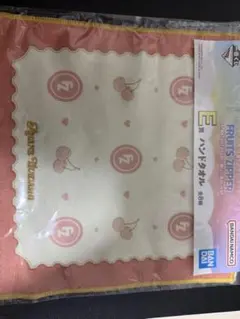 月足天音セット】FRUITS ZIPPER 4th ツアー公式グッズ - メルカリ