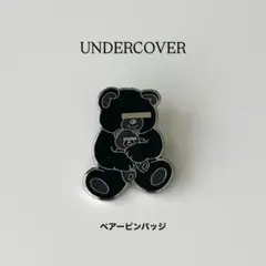 2026年最新】アンダーカバー 初期の人気アイテム - メルカリ