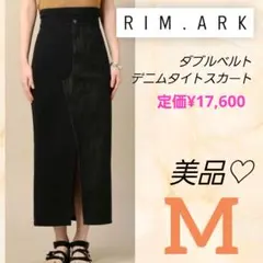 RIM.ARK リムアーク デニムロングスカート ブラックのサムネイル