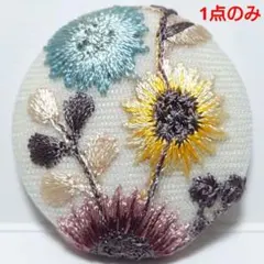 【1点のみ】インド刺繍　№4829　黄色水色　㊳ミリ
