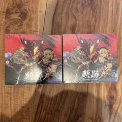 ou4874 TCG 軌跡 Remastered 20パック入り BOX - メルカリ