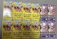 ONE PIECE 神の島の冒険 未開封 テープ付き 10BOX OP15 - メルカリ