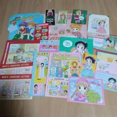 2026年最新】りぼん付録レアの人気アイテム - メルカリ