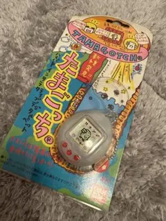 Item thumbnail for item 15eb2616-e162-45a6-a2d4-10795ad02b53