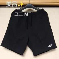 美品✨ ㉛ YONEX ハーフパンツ／ベリークール／ユニ М／ブラック