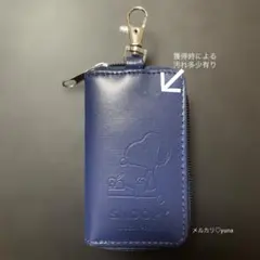 スヌーピー　キーケース