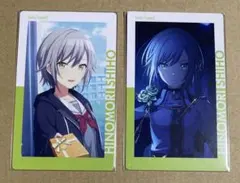 プロセカ 日野森志歩 エピカ 9c (ホワイトデー) ノーマル カード