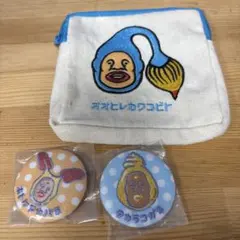 こびとづかん セット売り