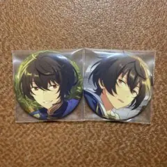 Item thumbnail for item 710255ff-d270-45f1-8802-cd34f572d31d