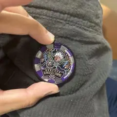 Item thumbnail for item 92df8a65-6259-4e6d-b574-dfba13f0678a