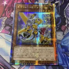 2026年最新】ジャンクシンクロン 25thの人気アイテム - メルカリ