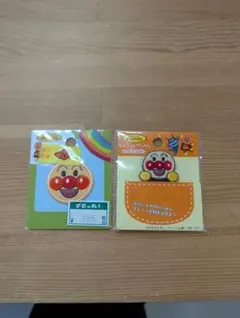 アンパンマン ワッペン 2個セット