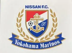 当時物 旧エンブレム 日産FCヨコハママリノスステッカー