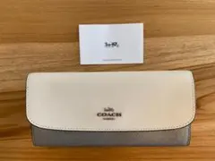 COACH (コーチ) 未使用 長財布 ☆ホワイト・シルバー系