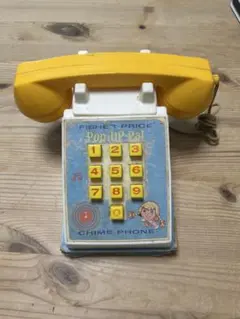 フィッシャープライス Chime Phone ビンテージトイ USA 1960代 - メルカリ