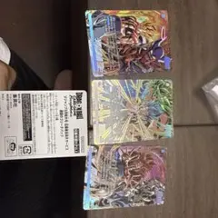 激闘のゴジータパック　10パックセット ゴジータパック - メルカリ