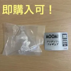 ムーミン クリアソフビフィギュア