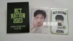 チソン　トレカ　NCT NATION MD